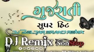 Gujrati NONSTOP all songs remix સુપર હિટ ગુજરાતી DJ Remix mukesh beldar love sed BEWAFA gujrati song [upl. by Ruffin265]