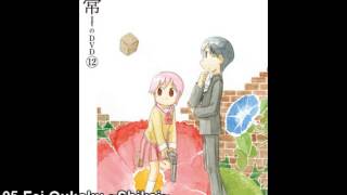 Nichijou OST  Fei Oukoku Shikai [upl. by Nrubliw]