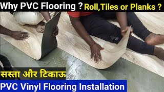 PVC Vinyl Flooring  How to install PVC Vinyl flooring  Vinyl RollTilesPlanks Sheet 2022 [upl. by Refinaj]