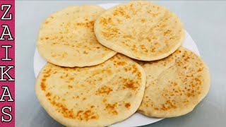 Pita Bread Recipe  How To Make Pita Bread At Home  Shawarma Bread Without Oven  by Zaika Kitchen [upl. by Nicholas]