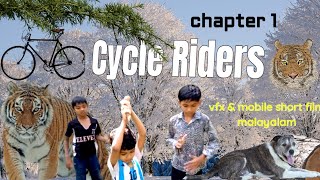 Cycle Riders  comedy  malayalam  JUNIOR KIDS EDITION  chapter 1 [upl. by Haim]