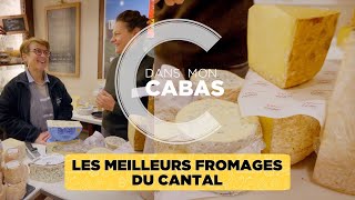 Les meilleurs fromages du Cantal [upl. by Souvaine]