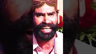 hazrat tariq poetry singer faqeer ilahi bux laghari muhammad qasim maka officialshorts [upl. by Diehl543]