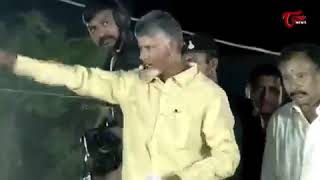 where is work station viralvideo chandrababu jagan [upl. by Eilerua]