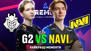 НАЙКРАЩІ МОМЕНТИ МАТЧУ NAVI vs G2  Blast Premier Fall Final cs2 NAVI g2 [upl. by Aisad]