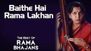 Baithe Hai Rama Lakhan  Veena Sahasrabuddhe  Album The Best Of Rama Bhajans [upl. by Aimekahs]