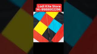 LADI KITE STORE IN BATALA PUNJAB M9988002296 batalashorts gurdaspuriye viralshorts festival [upl. by Raine]