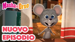 Masha e Orso 💥 Nuovo episodio 🐱🐭 Collezione di episodi 📺🎫 Cartoni animati per bambini [upl. by Dollie]