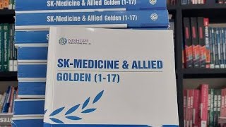 SK 117 Medicine paper 1Lec 3 [upl. by Yuji]