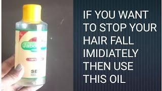 SBLS JABORANDI HAIR OIL REVIEW  BEST OIL FOR EXCESSIVE HAIR FALL THINNING OF HAIR [upl. by Sallyanne375]