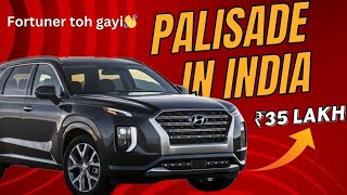 The New Hyundai Palisade 2024  Hyundai Palisade  Fortuner Killer [upl. by Yerggoeg]