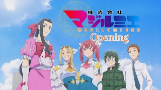 Kabushikigaisha MagiLumière Opening 4K Creditless  Legendado PT BR [upl. by Ydnak]