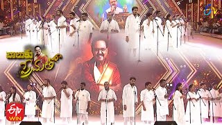 SP Balu Songs  Tollywood Singers Performance  Balu Ku Prematho Special Event  26th September 2021 [upl. by Stalker]