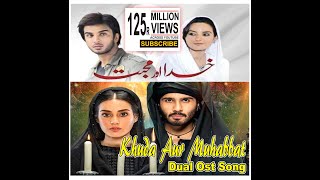 khuda aur mohabbat ost song [upl. by Nnomae]