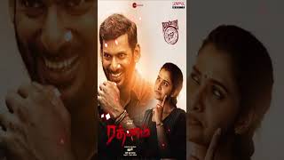 Rathnam BGM OST Rathnambgms Vishal Hari DSP Shorts ringtones bgmringtones [upl. by Allertse632]