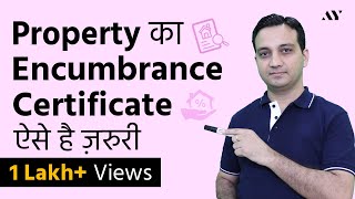 Encumbrance Certificate  Explained Hindi [upl. by Terry]