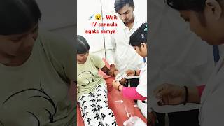 IV 💉 The Complete Guide to Intravenous IV Cannulation LIVE DEMO  2024 updateinjection india ra [upl. by Anrev893]