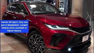 Toyota Harrier GR Sport Hybrid Model 20 Ready at Tijarah Motors Largest Stock Available Dhaka [upl. by Iam676]