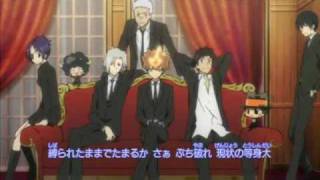 Katekyo hitman reborn opening fanmade [upl. by Seluj]