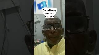 You wont believe what SomaliP1981ShortsSomaliaMogadishuHargeisaBurcoLaascaanoodJigjiga [upl. by Irrem970]