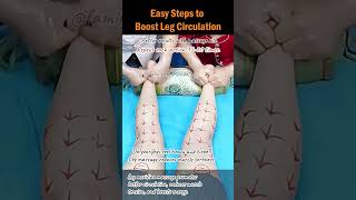 Easy Steps to Boost Leg Circulation [upl. by Oniuqa128]