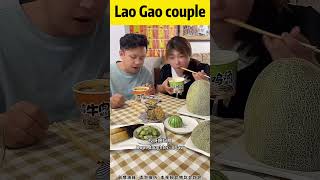 I know youll pick the big one food gourmet mukbang [upl. by Gerhardine610]