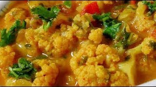 Cauliflower gravy recipes in tamil  cauliflower kurma in tamil  cauliflower masala in tamil [upl. by Anaujahs525]