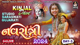 LIVE  Kinjal Dave Garba  Kinjal Dave No Rankar  Studio Saraswati Navratri 2024  Day 5 [upl. by Atilol825]