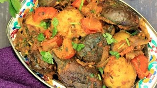 Bharela Ringana Bateta Nu Shaak  Stuffed Potato Brinjal Recipe [upl. by Kylstra]