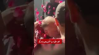 Orya Maqbool Jan Released news imrankhan pti oryamaqbooljan [upl. by Huskamp]