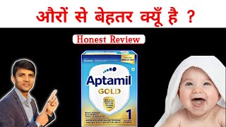 aptamil gold 1 review aptamil aptamil gold aptamil milk powder [upl. by Nnyltiac]