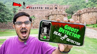 HAUNTED BHANGARH FORT Testing Ghost Detector  भानगढ़ के भूतिया किले में मिले भूत😱 [upl. by Searle]