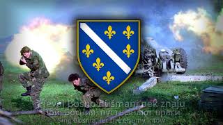 Bosanska Artiljerija — Боснийская Военная Песня [upl. by Eidnam]