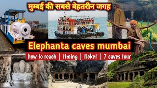 elephanta caves mumbai  elephanta caves mumbai kaise jaye  how to go elephanta caves from mumbai [upl. by Susanetta783]