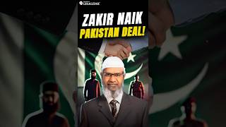 Zakir Naik Ko Pakistan ka Invitation [upl. by Corissa]