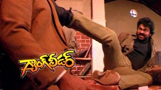 Gang Leader Movie  Chiranjeevi Action Scene at Policestation  Chiranjeevi Vijayashanti [upl. by Ynaffital]