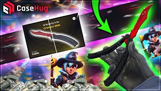 I UNBOXED AWP GUNGIR Casehug Promo Code 2024 [upl. by Gardia]