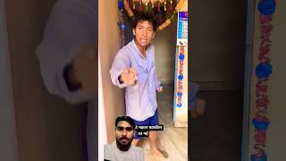 kachra bhai senti mangne I kiraya kachra bahane dhakke maar ke bhaga Diyacomedy video [upl. by Fiann250]