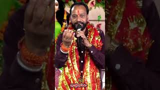 quotKau Singar Liye Ho Maiya Tore Ghar Ghar Jawarequot bhajan matarani ytshorts youtubeshorts maa [upl. by Cappella892]