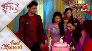 Saath Nibhaana Saathiya  साथ निभाना साथिया  Urmila throws a birthday party for Rashi  Part 2 [upl. by Eerot]