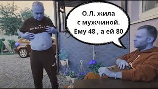 Saveliy ad тайна ОЛ раскрыта  ТВ в шоке самвеладямян saveliyad адамян [upl. by Adgam]