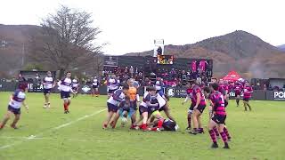 Final Zona Competencia URTF Primer Semestre 2024 Club Las Águilas vs Ushuaia Rugby Club [upl. by Atinek]