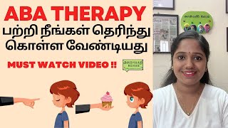 Applied Behavior Analysis ABA explained in Tamil [upl. by Laniger]