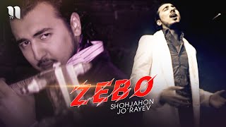 Shohjahon Jorayev  Zebo 2008 yil Official Music Video [upl. by Bradley]