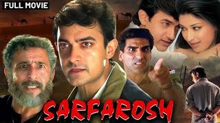 Sarfarosh hindi movie of Aamir Khan Revisit👈👌 [upl. by Clifford]