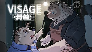 【骨雪】めちゃ怖いホラーゲームをやる獣と見る獣【VISAGE】PART1 [upl. by Oflunra255]