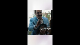 الشخصية الكوميدية هي مفتاح الضحك 😄 فكيف يبني الكوميديان شخصية تؤثر وتضحك؟ [upl. by Dimitris134]