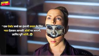 AI Artificial Intelligence 2001  Sci Fi Adventure Movie Explained in Hindi movieexplainedinhindi [upl. by Aseen]