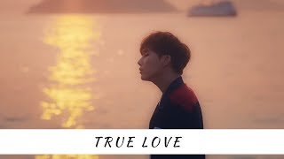 Legendado Kim Sunggyu  True Love [upl. by Ynnos183]