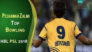 Ibtisam Sheikh Wickets  Peshawar Zalmi Vs Karachi Kings  Match 7  25 February  HBL PSL 2018 [upl. by Raviv]